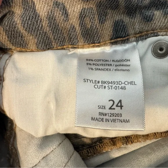 HIDDEN Cheetah Stretch Jean - Picture 6 of 7